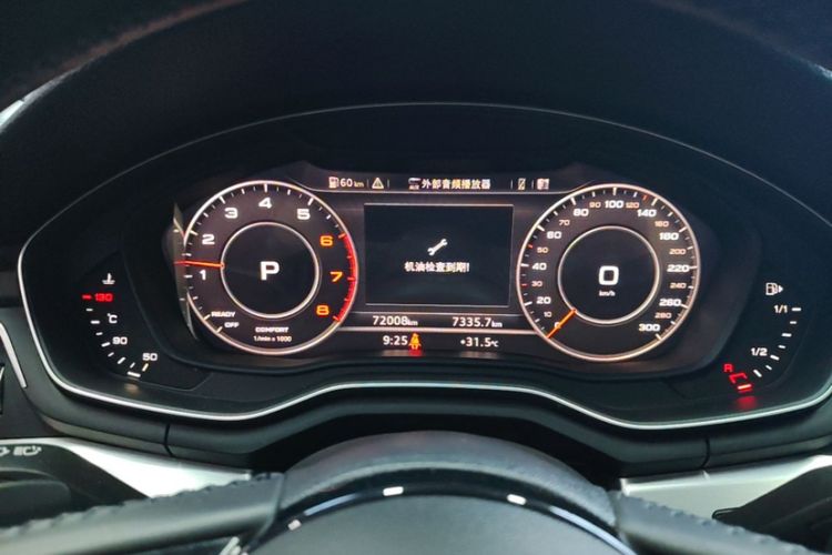Used Audi A4L 2019 40 TFSI Fashion Edition China VI Emission Standard Odometer Close Up