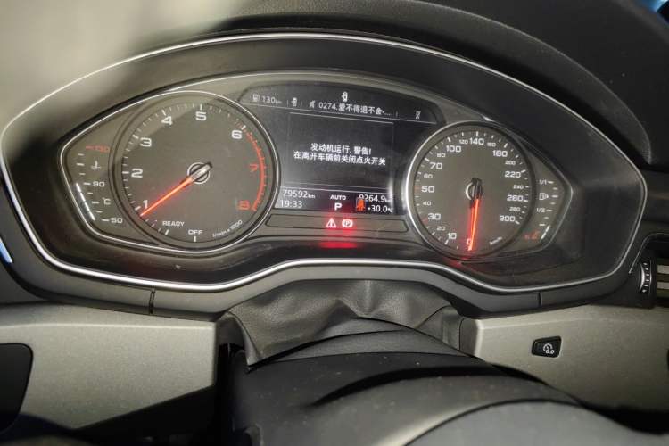 Used Audi A4L 2019 40 TFSI Ambition China VI Odometer Close Up