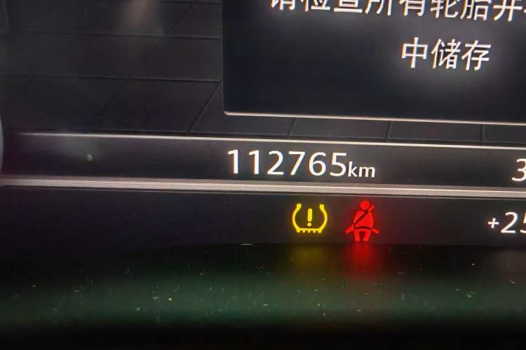 Used Audi A4L 2019 40 TFSI Fashion Version China V Odometer Close Up