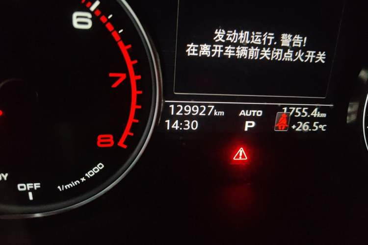 Used Audi A4L 2019 40 TFSI Ambition China VI Odometer Close Up