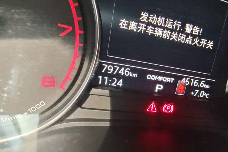 Used Audi A4L 2019 40 TFSI Ambition Version China V Odometer Close Up