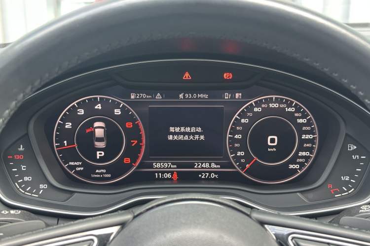 Used Audi A4L 2019 40 TFSI Fashion Edition China VI Emission Standard Odometer Close Up