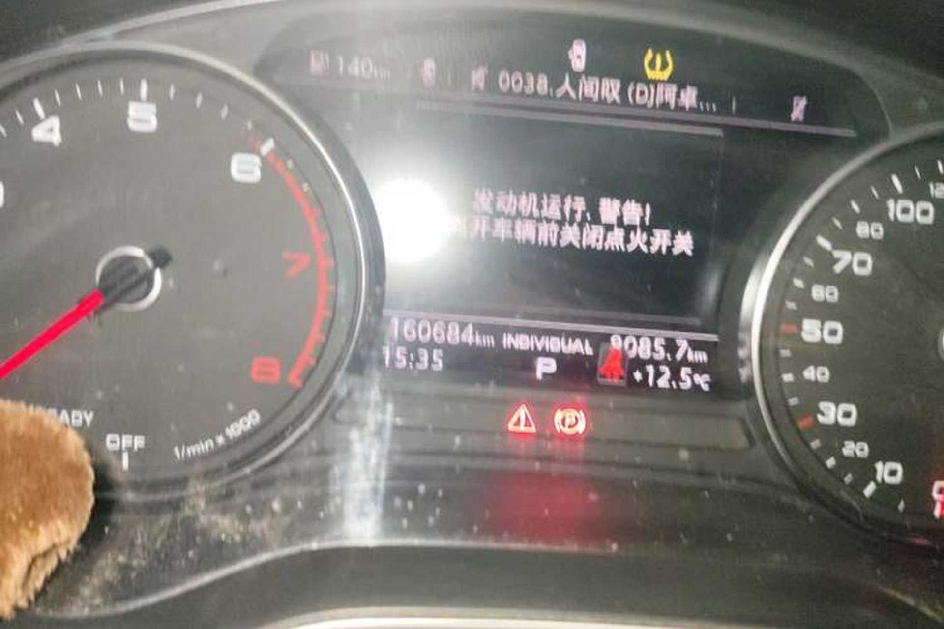 Used Audi A4L 2019 40 TFSI Ambition China VI Odometer Close Up