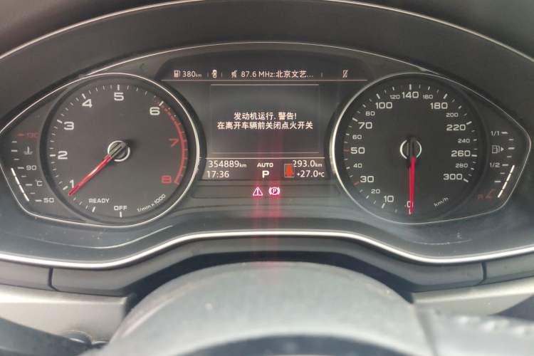Used Audi A4L 2019 40 TFSI Ambition Version China V Odometer Close Up