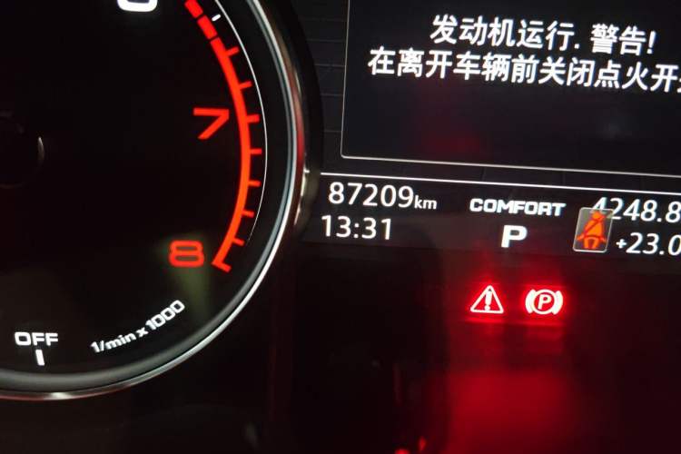 Used Audi A4L 2019 40 TFSI Ambition Version China V Odometer Close Up