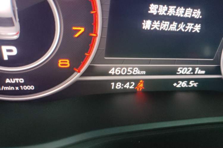 Used Audi A4L 2019 40 TFSI Fashion Edition China VI Emission Standard Odometer Close Up