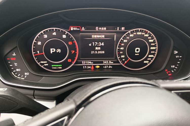 Used Audi A4L 2019 40 TFSI Fashion Edition China VI Emission Standard Odometer Close Up