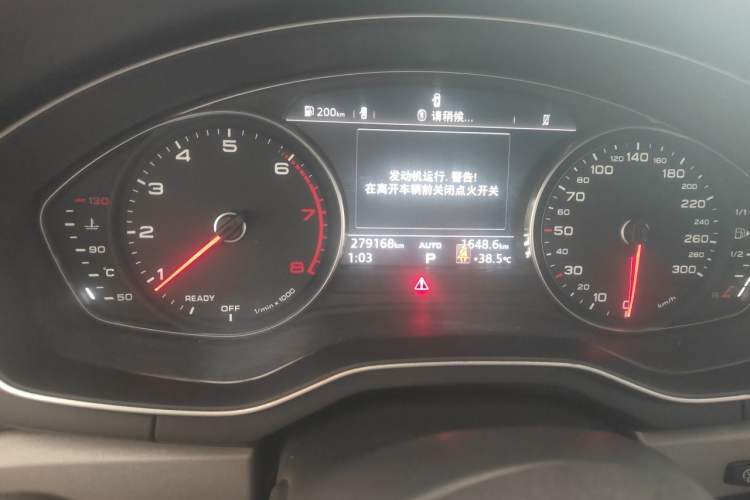 Used Audi A4L 2019 40 TFSI Ambition China VI Odometer Close Up