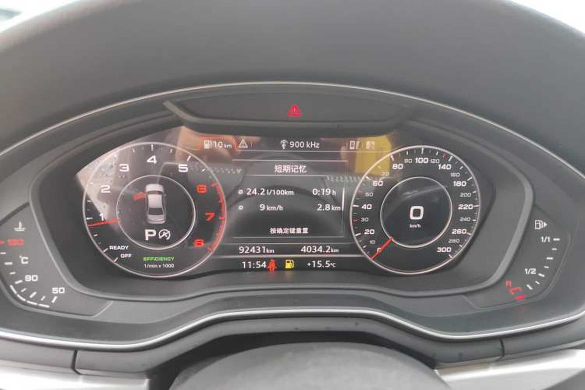 Used Audi A4L 2019 40 TFSI Fashion Edition China VI Emission Standard Odometer Close Up