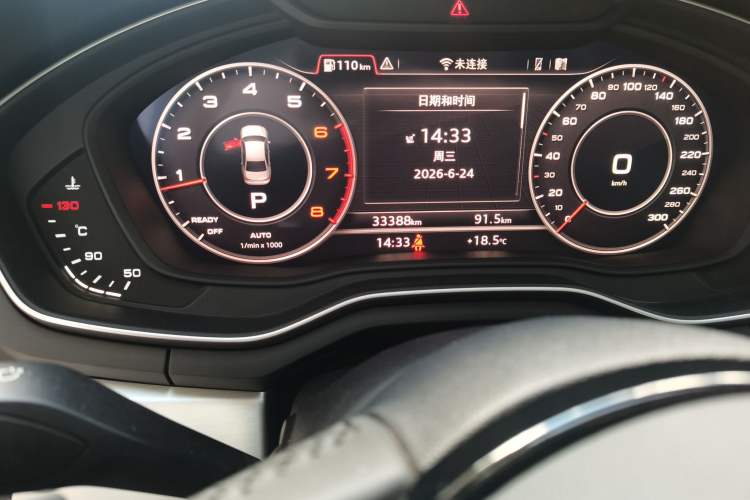 Used Audi A4L 2019 40 TFSI Fashion Version China V Odometer Close Up