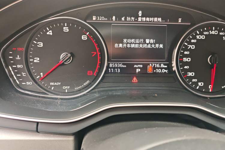 Used Audi A4L 2019 40 TFSI Ambition China VI Odometer Close Up