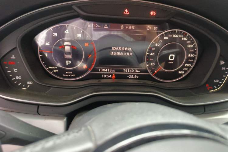 Used Audi A4L 2019 40 TFSI Fashion Edition China VI Emission Standard Odometer Close Up