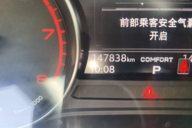 Used Audi A4L 2019 40 TFSI Ambition China VI Odometer Close Up