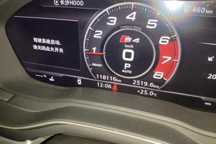 Used Audi A4L 2019 40 TFSI Fashion Edition China VI Emission Standard Odometer Close Up