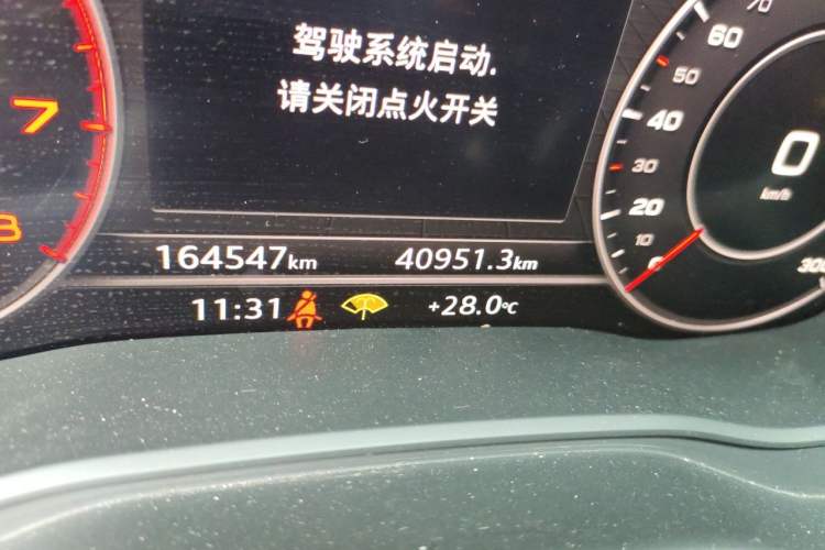 Used Audi A4L 2019 40 TFSI Fashion Edition China VI Emission Standard Odometer Close Up