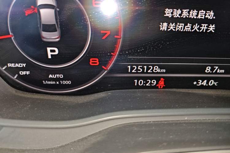 Used Audi A4L 2019 40 TFSI Fashion Version China V Odometer Close Up