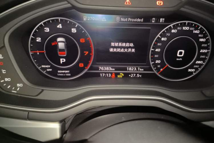 Used Audi A4L 2019 40 TFSI Fashion Edition China VI Emission Standard Odometer Close Up