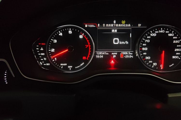 Used Audi A4L 2019 40 TFSI Ambition China VI Odometer Close Up