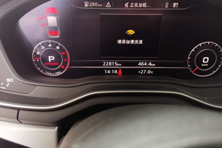 Used Audi A4L 2019 40 TFSI Fashion Edition China VI Emission Standard Odometer Close Up