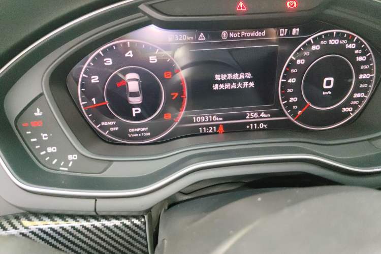 Used Audi A4L 2019 40 TFSI Fashion Version China V Odometer Close Up