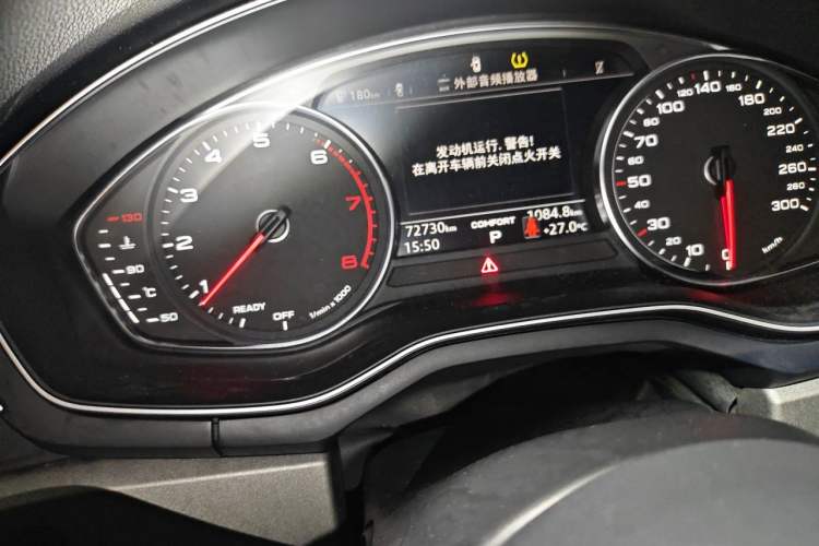 Used Audi A4L 2019 40 TFSI Ambition Version China V Odometer Close Up