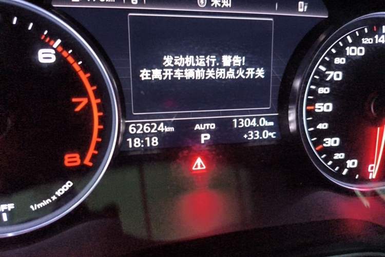 Used Audi A4L 2019 40 TFSI Ambition Version China V Odometer Close Up