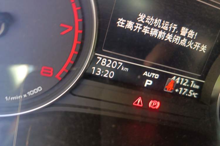 Used Audi A4L 2019 40 TFSI Ambition China VI Odometer Close Up