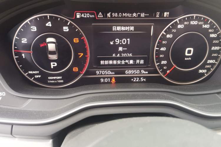 Used Audi A4L 2019 40 TFSI Fashion Edition China VI Emission Standard Odometer Close Up