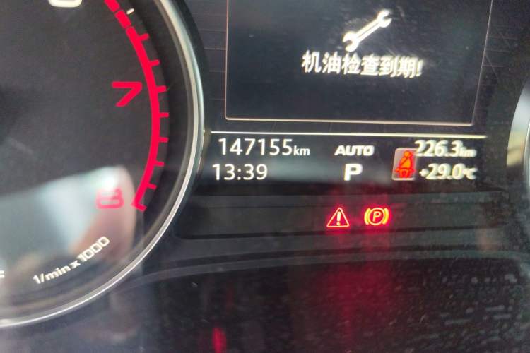 Used Audi A4L 2019 40 TFSI Ambition Version China V Odometer Close Up