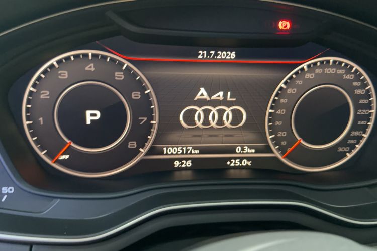Used Audi A4L 2019 40 TFSI Fashion Edition China VI Emission Standard Odometer Close Up