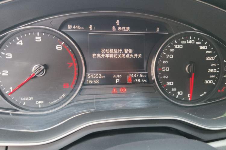 Used Audi A4L 2019 40 TFSI Ambition Version China V Odometer Close Up