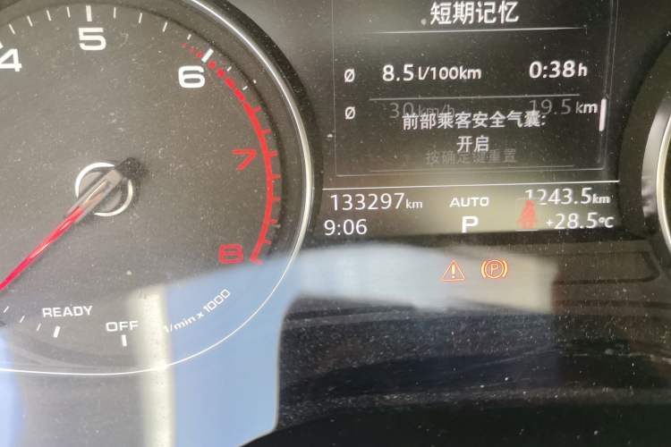 Used Audi A4L 2019 40 TFSI Ambition China VI Odometer Close Up