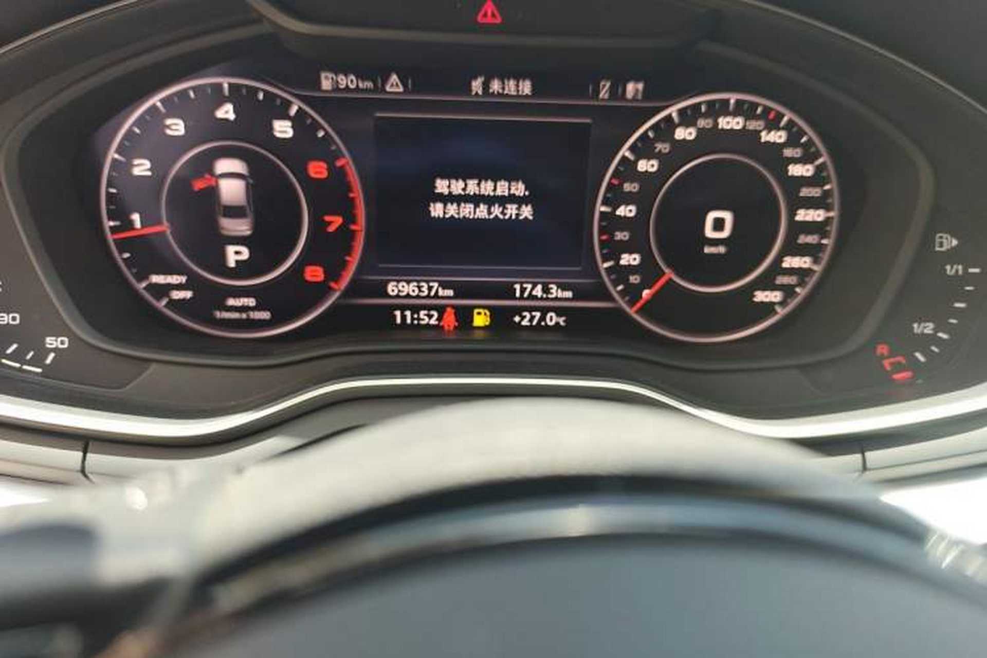 Used Audi A4L 2019 40 TFSI Fashion Version China V Odometer Close Up