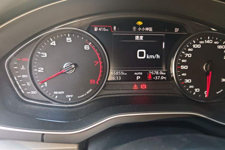 Used Audi A4L 2019 40 TFSI Ambition China VI Odometer Close Up