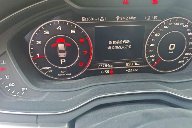 Used Audi A4L 2019 40 TFSI Fashion Version China V Odometer Close Up