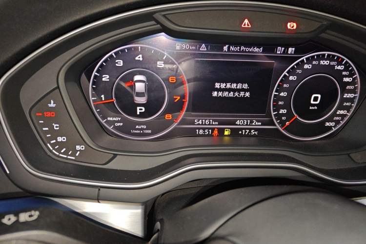 Used Audi A4L 2019 40 TFSI Fashion Version China V Odometer Close Up
