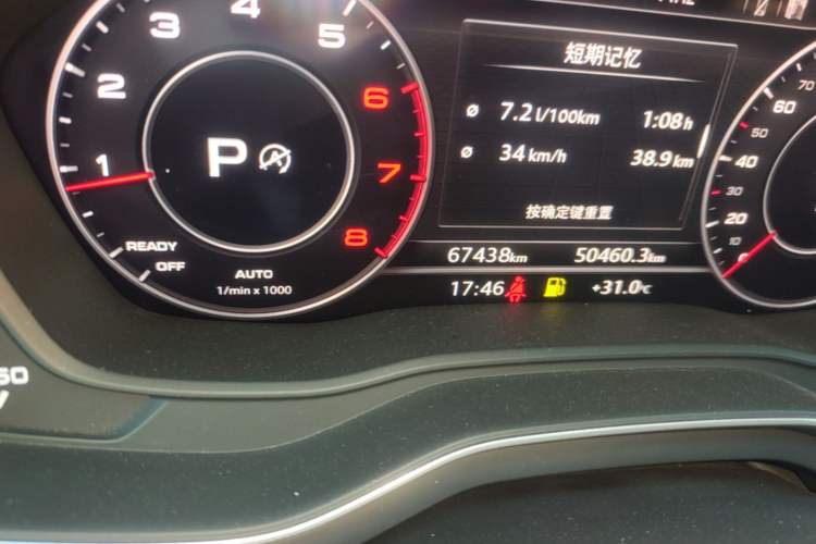 Used Audi A4L 2019 40 TFSI Fashion Version China V Odometer Close Up