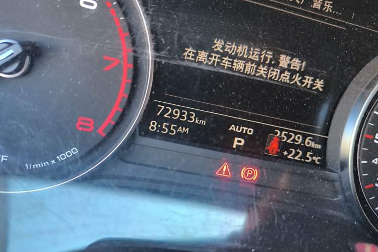 Used Audi A4L 2019 40 TFSI Ambition China VI Odometer Close Up