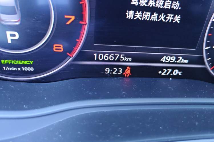 Used Audi A4L 2019 40 TFSI Fashion Version China V Odometer Close Up