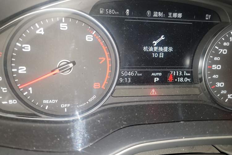 Used Audi A4L 2019 40 TFSI Ambition Version China V Odometer Close Up