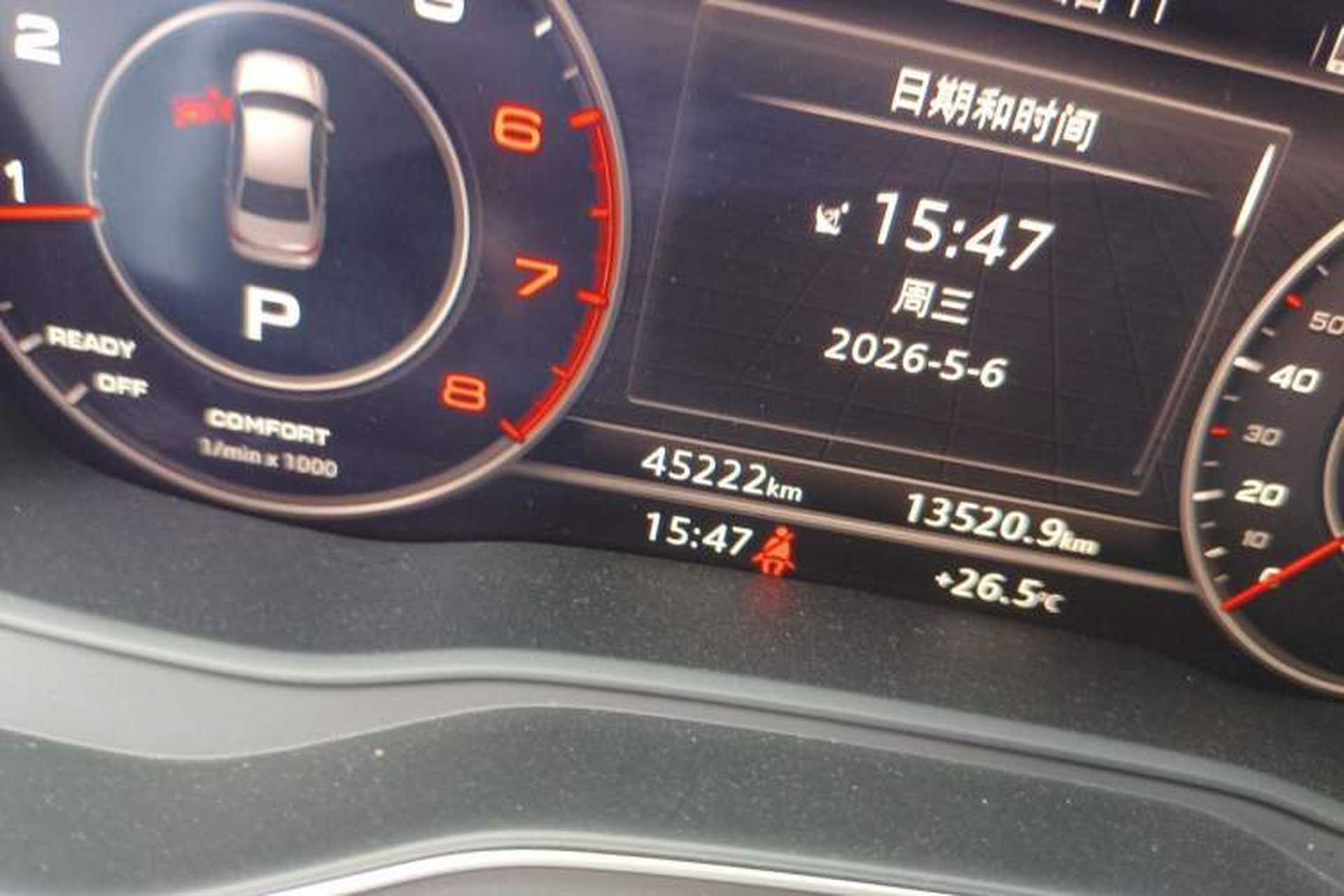 Used Audi A4L 2019 40 TFSI Fashion Edition China VI Emission Standard Odometer Close Up
