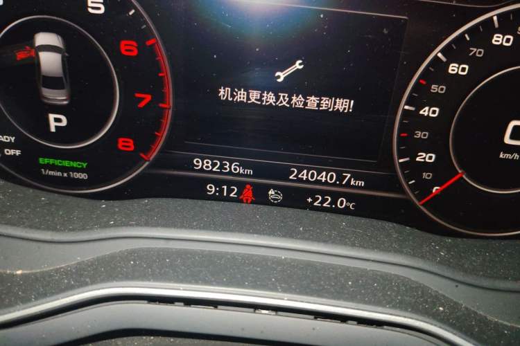 Used Audi A4L 2019 40 TFSI Fashion Edition China VI Emission Standard Odometer Close Up