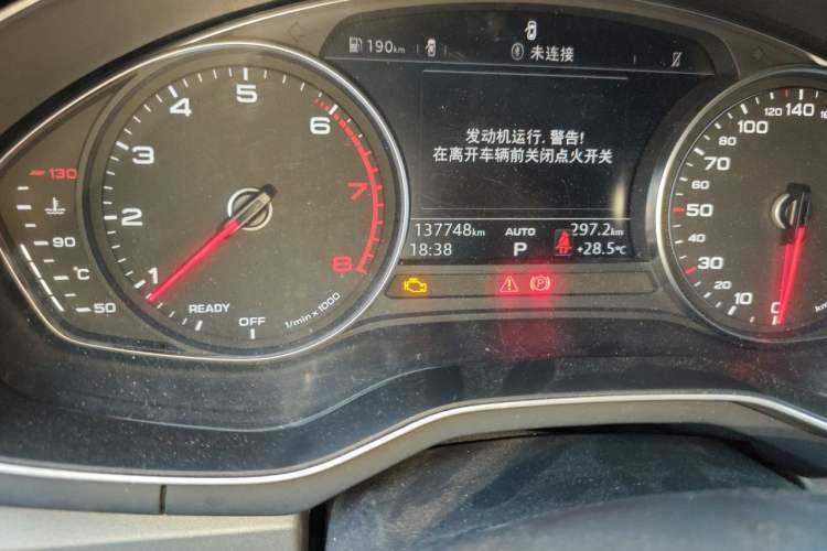 Used Audi A4L 2019 40 TFSI Ambition Version China V Odometer Close Up