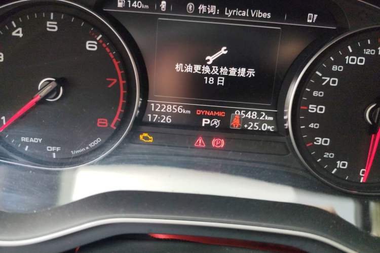 Used Audi A4L 2019 40 TFSI Ambition China VI Odometer Close Up