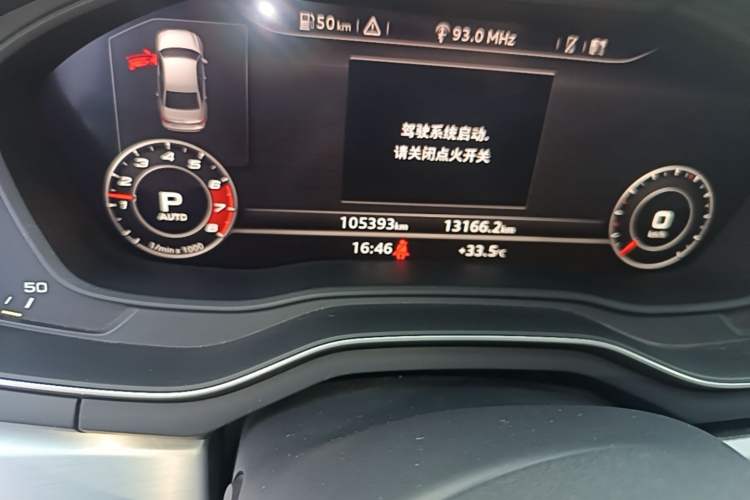 Used Audi A4L 2019 40 TFSI Fashion Edition China VI Emission Standard Odometer Close Up