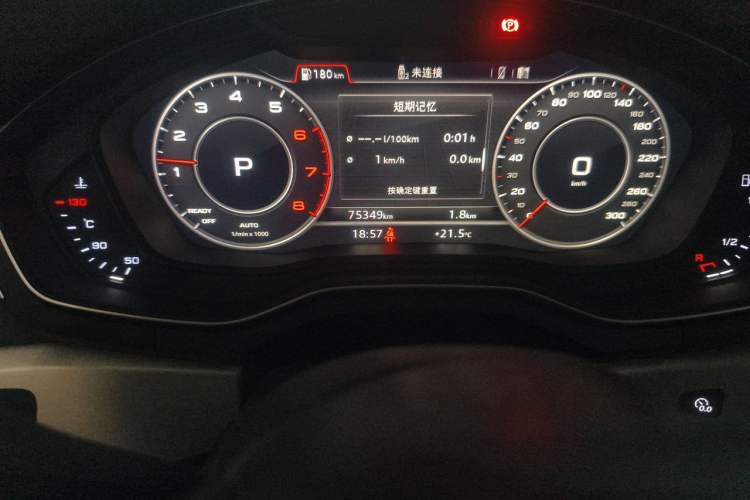 Used Audi A4L 2019 40 TFSI Fashion Edition China VI Emission Standard Odometer Close Up
