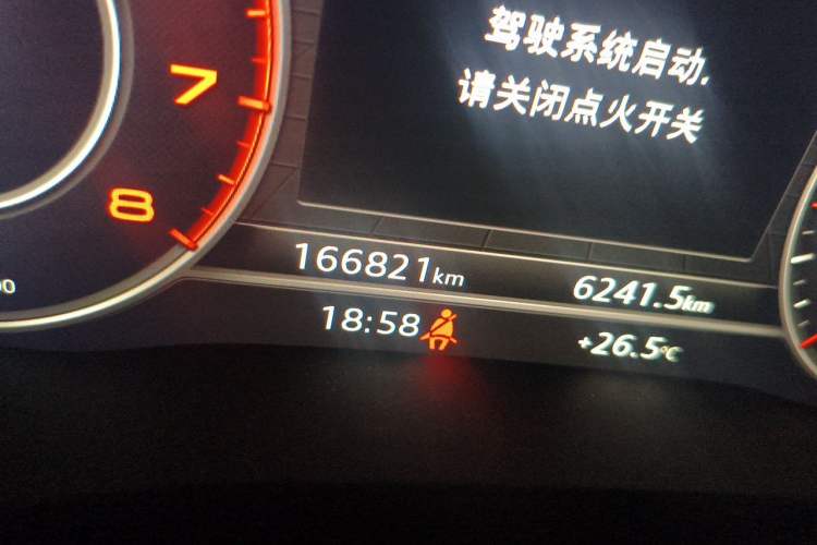 Used Audi A4L 2019 40 TFSI Fashion Edition China VI Emission Standard Odometer Close Up