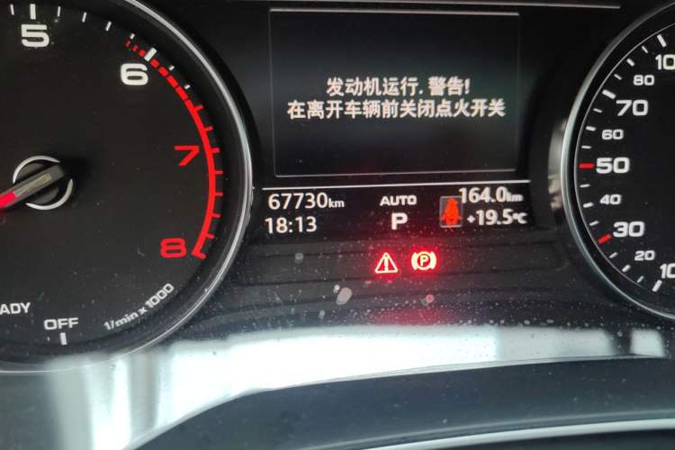 Used Audi A4L 2019 40 TFSI Ambition China VI Odometer Close Up