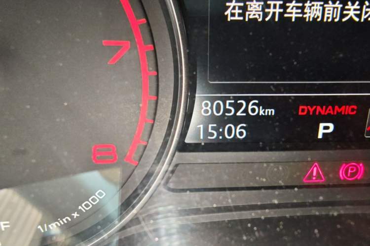 Used Audi A4L 2019 45 TFSI quattro Individual Sport Edition China V Odometer Close Up