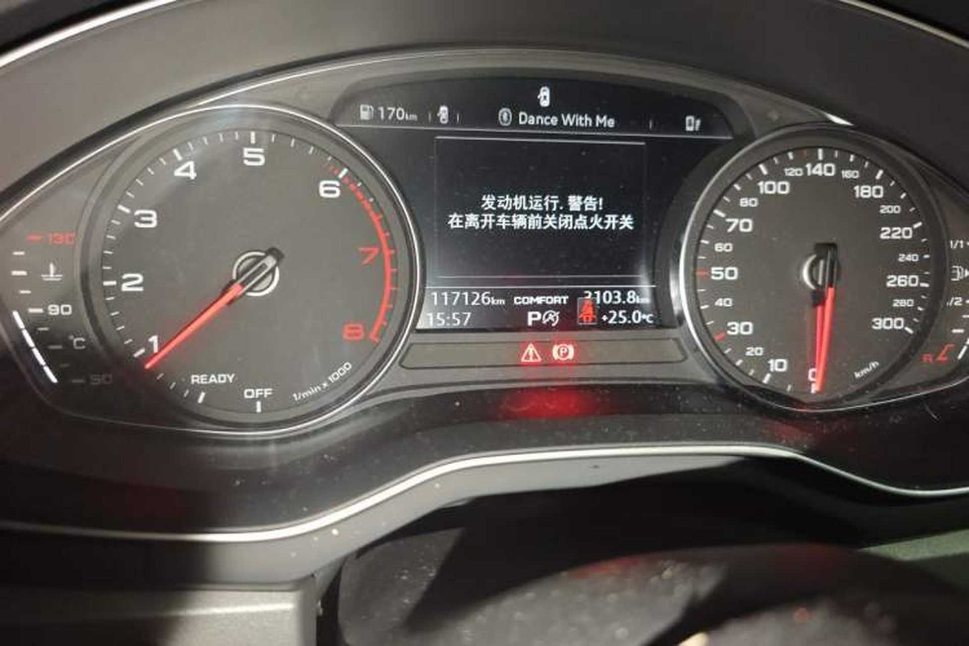 Used Audi A4L 2019 40 TFSI Ambition China VI Odometer Close Up